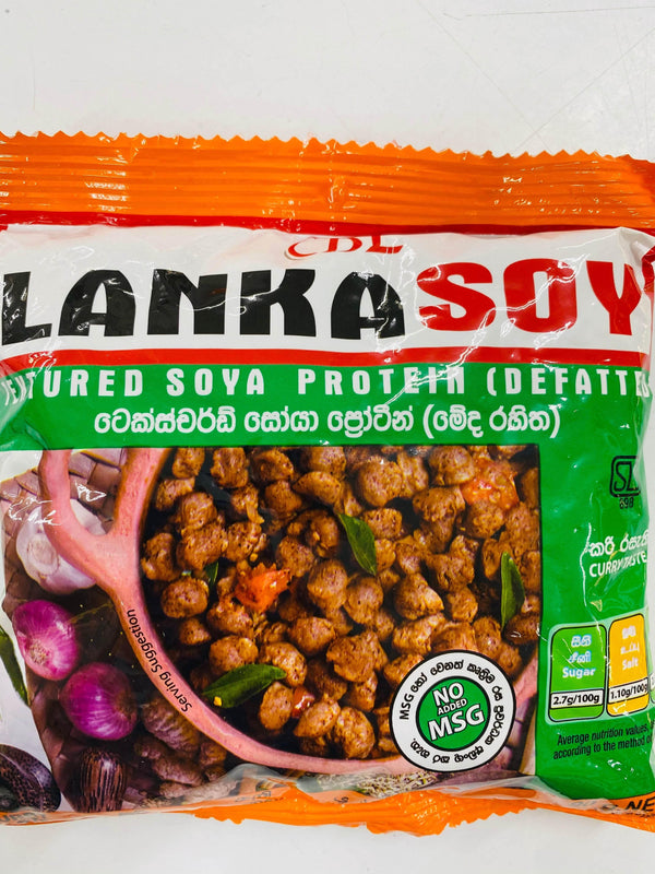 Textured Soya Protein - AL MODINA