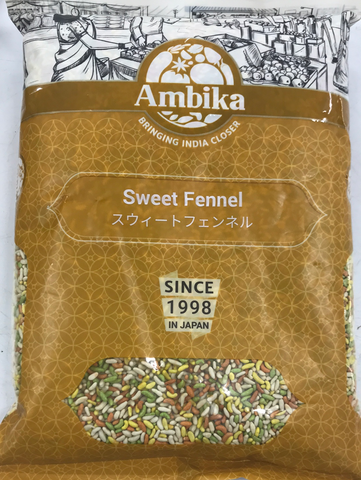 SWEET FENNEL(AMBIKA)