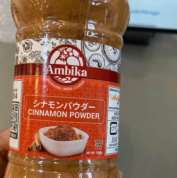 CINNAMON POWDER 100G - AL MODINA