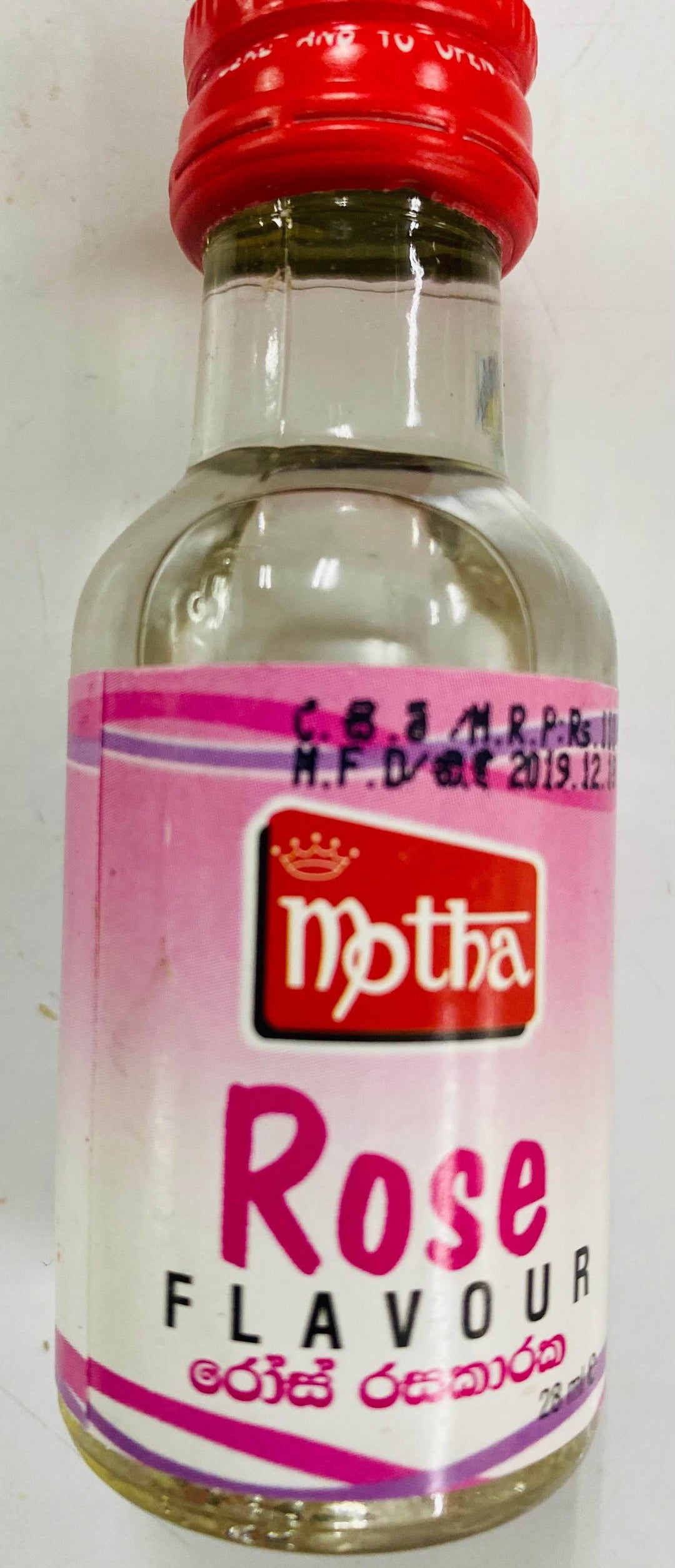 Rose Flavour - AL MODINA