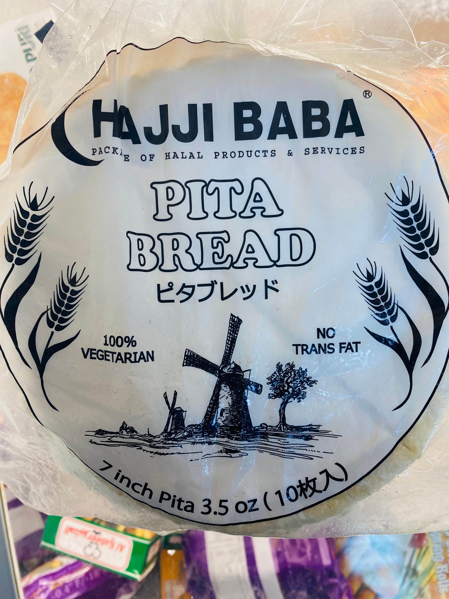 PITA BREAD (10P) - AL MODINA
