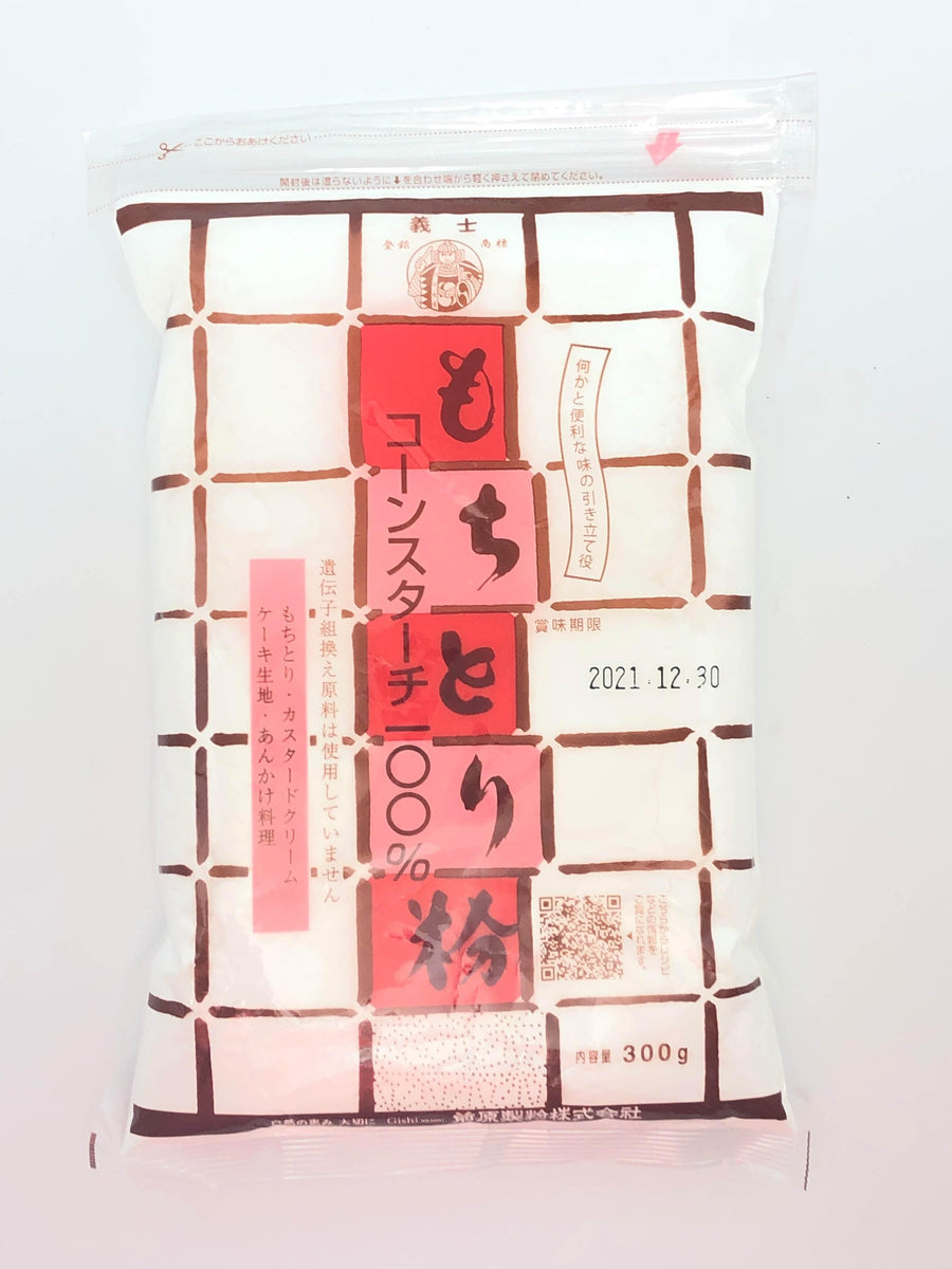 Corn Starch - AL MODINA