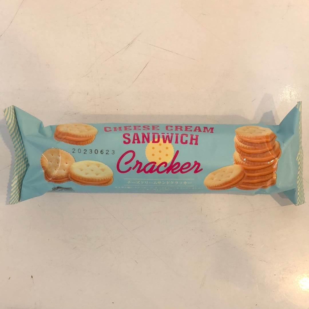 Cheese Cream Sandwich Biscuits - AL MODINA