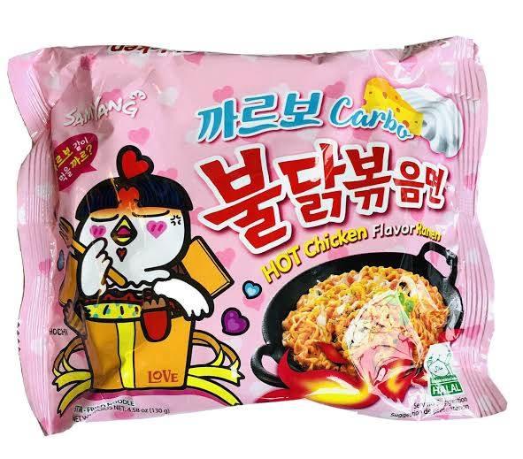 Samyang Chicken Noodle - AL MODINA