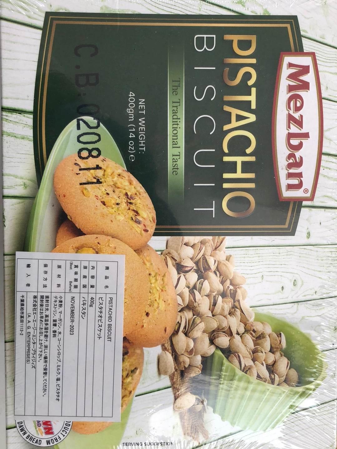 PISTACHIO BISCUIT Mezban - AL MODINA