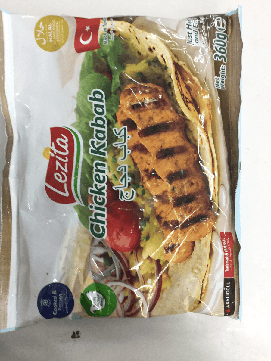 Chicken Kabab - AL MODINA