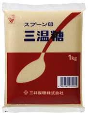 Brown Suager 1kg - AL MODINA