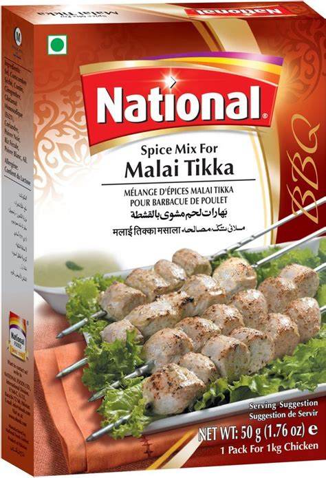 MALAI TIKKA 50G NATIONAL - AL MODINA