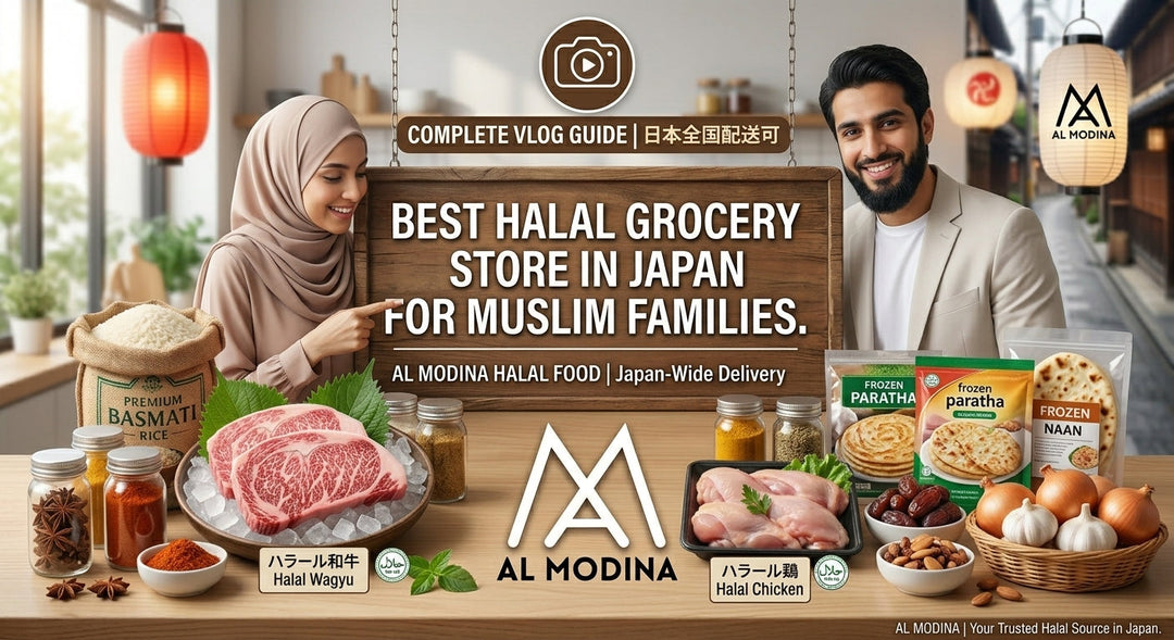 Best Halal Grocery Store in Japan for Muslim Families