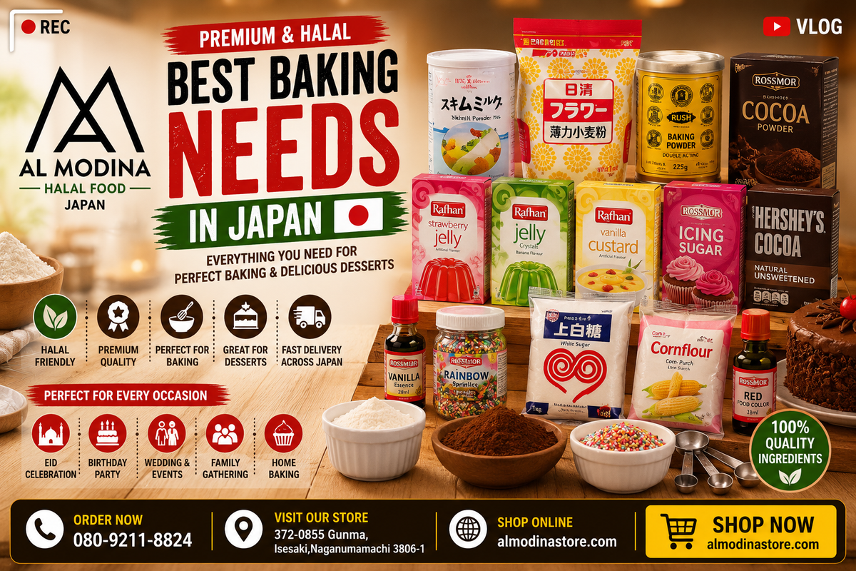Best Baking Needs in Japan | Halal Baking Essentials Collection