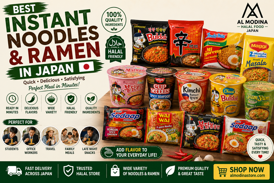 Best Instant Noodles & Ramen in Japan | Halal Asian Noodles