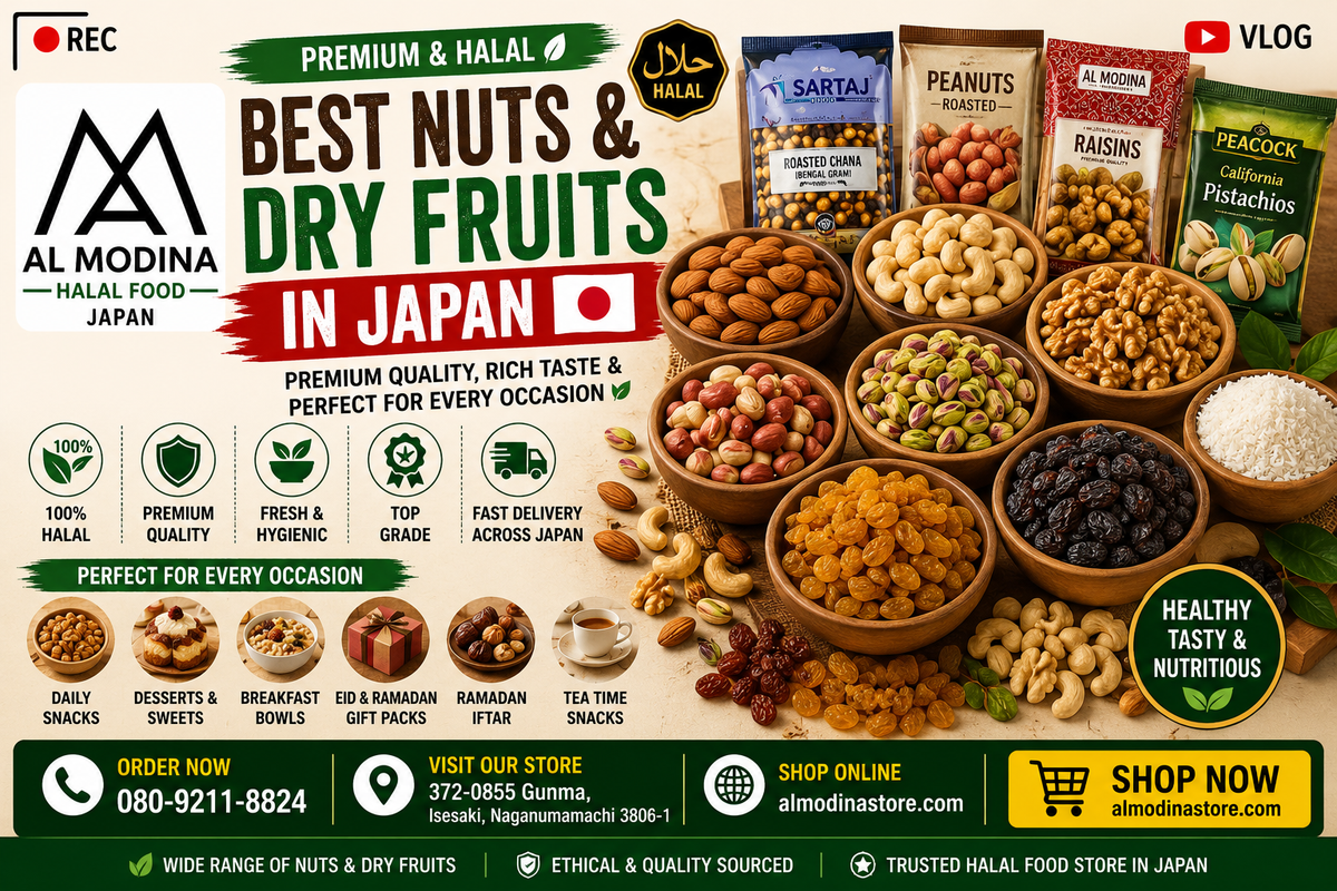 Best Nuts & Dry Fruits in Japan | Premium Halal Nut Collection
