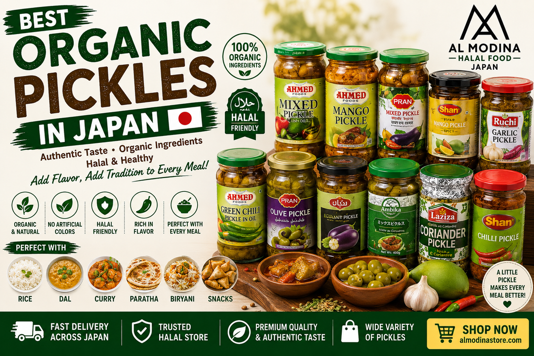 Best Organic Pickles in Japan | Halal Asian Pickles Collection