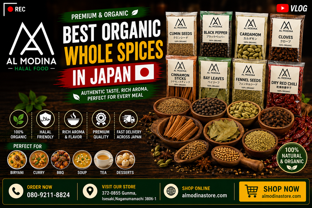 Best Organic Whole Spices in Japan | Halal Spice Collection