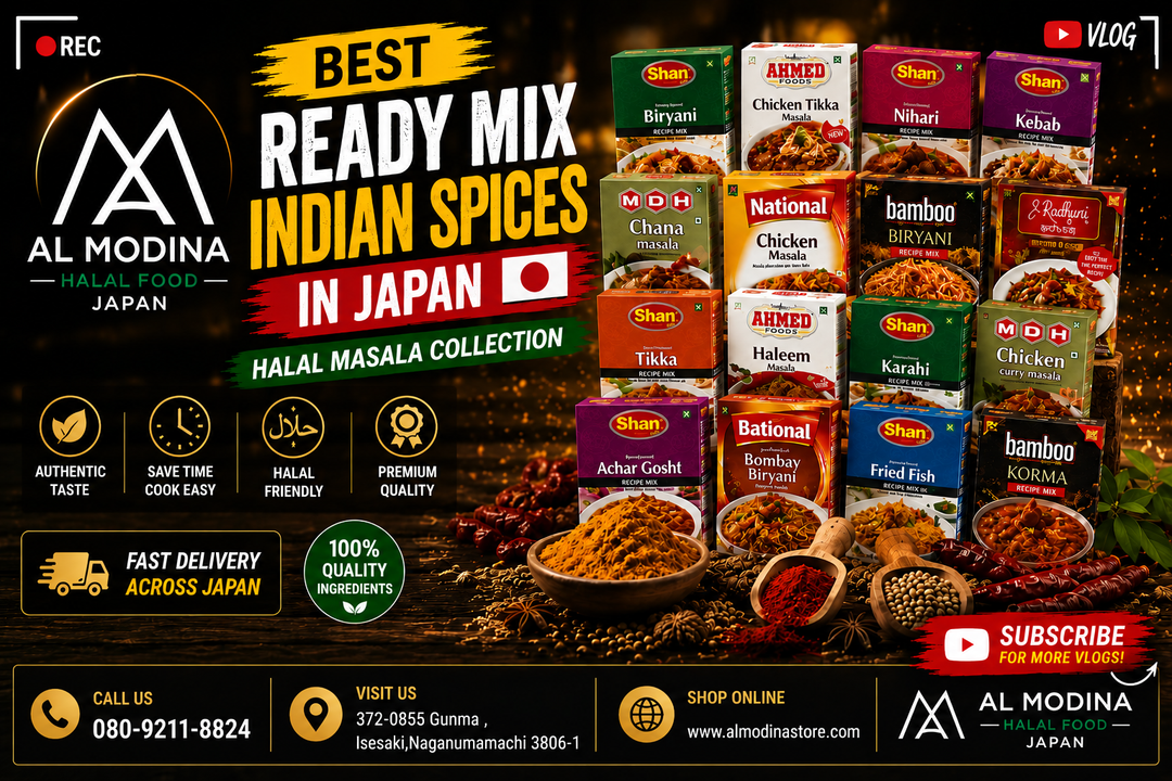 Best Ready Mix Indian Spices in Japan | Halal Masala Collection