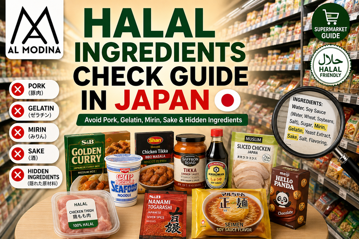 How to Check Halal Ingredients in Japanese Supermarkets