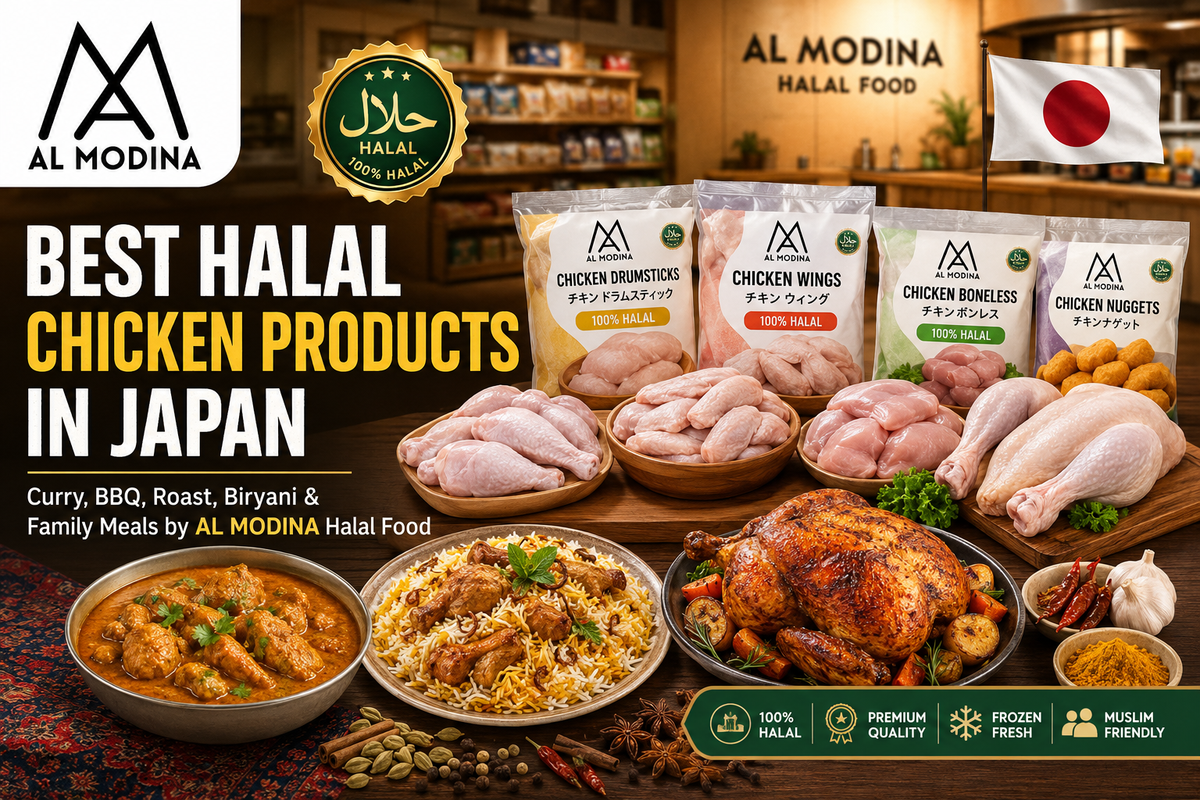 Best Halal Chicken Products in Japan