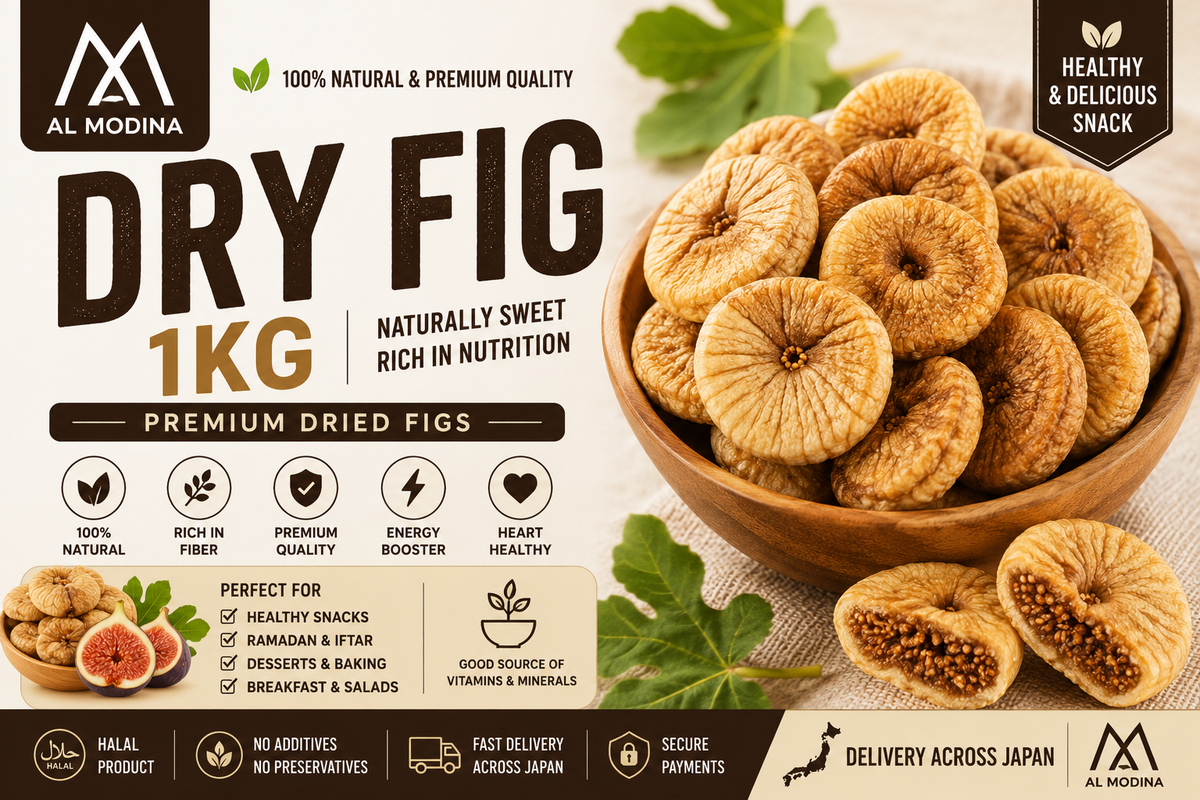 Dry Fig 1kg in Japan | Premium Dried Figs | Al Modina