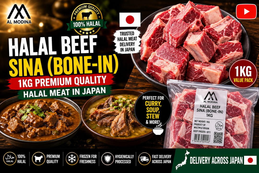 Halal Meat in Japan – Halal Beef Sina (Bone-In) 1Kg | Al Modina Guide