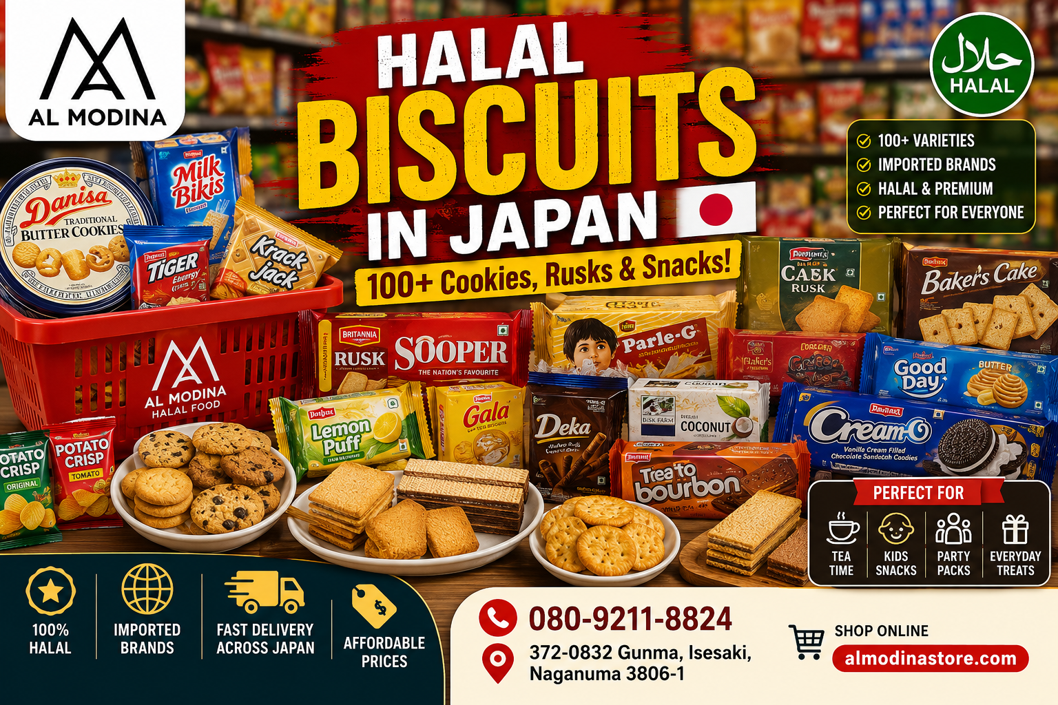Halal Biscuits & Cookies in Japan | Best Sweet Snacks at Al Modina