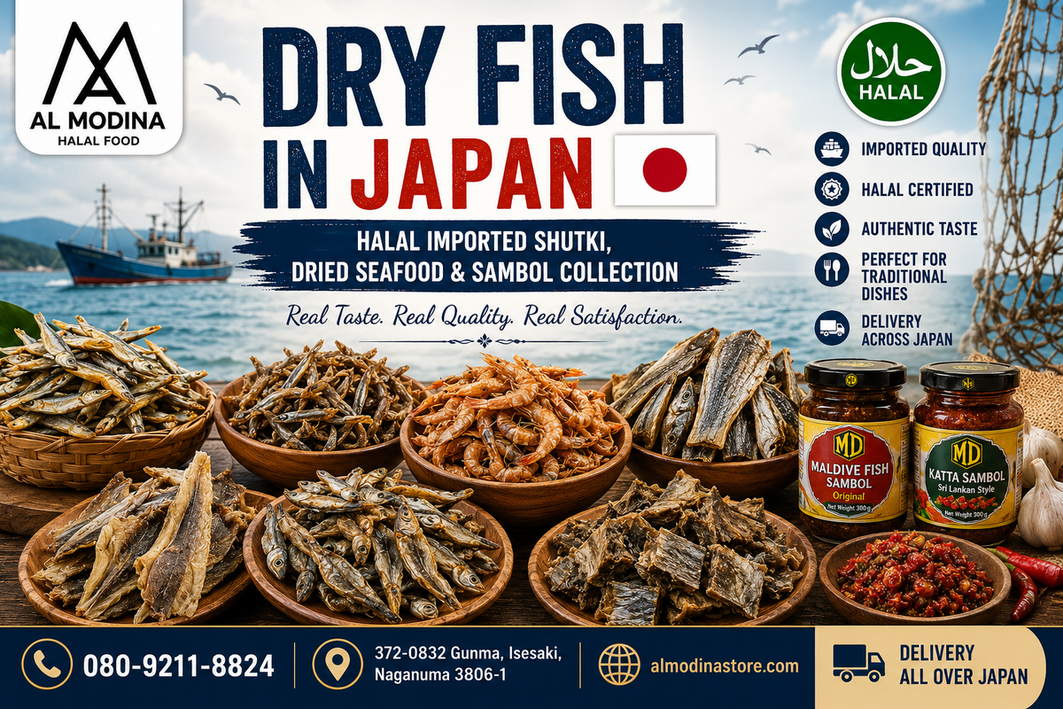 Dry Fish in Japan – Halal Imported Shutki, Dried Seafood & Sambol Collection