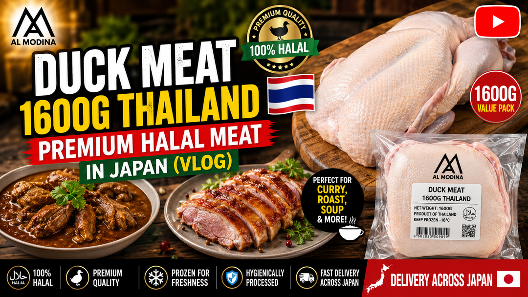 Halal Meat in Japan – Duck Meat 1600g Thailand | Al Modina Guide