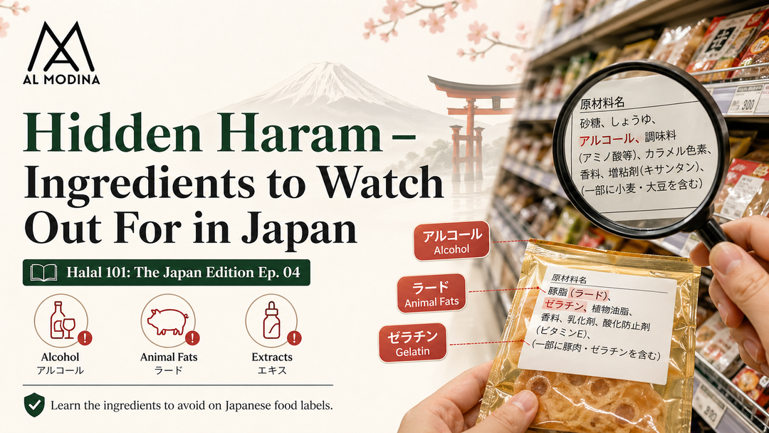 Hidden Haram – Ingredients to Watch Out For in Japan | Halal 101: The Japan Edition Ep. 04
