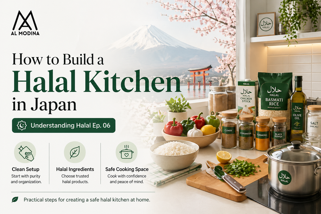 How to Build a Halal Kitchen in Japan | Understanding Halal Ep. 06