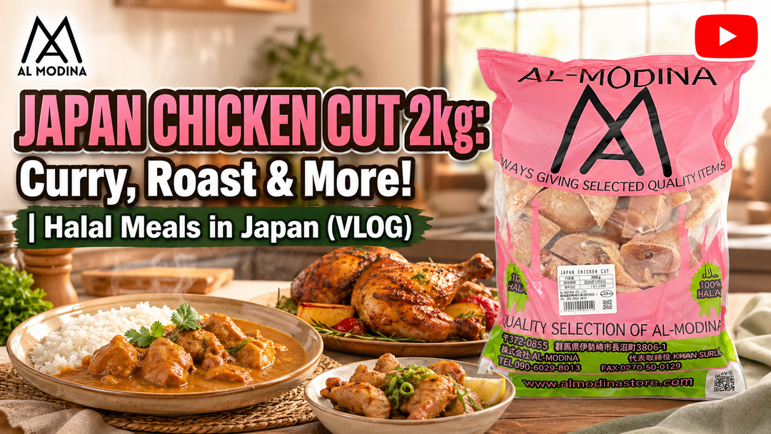 Japan Chicken Cut 2kg: Curry, Roast & More | Halal Meals in Japan VLOG