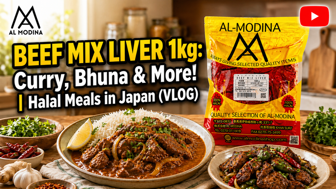 Beef Mix Liver 1kg | 100% Halal Beef Liver by AL MODINA
