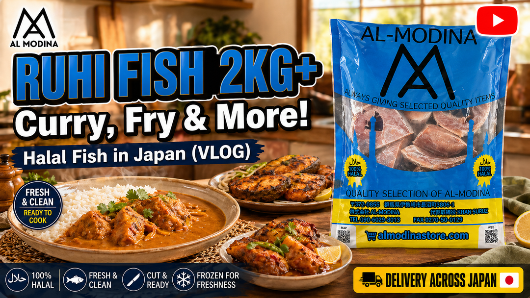 Ruhi Whole Fish 2kg Up Cut – Fresh Bengali Style Fish in Japan | Al Modina