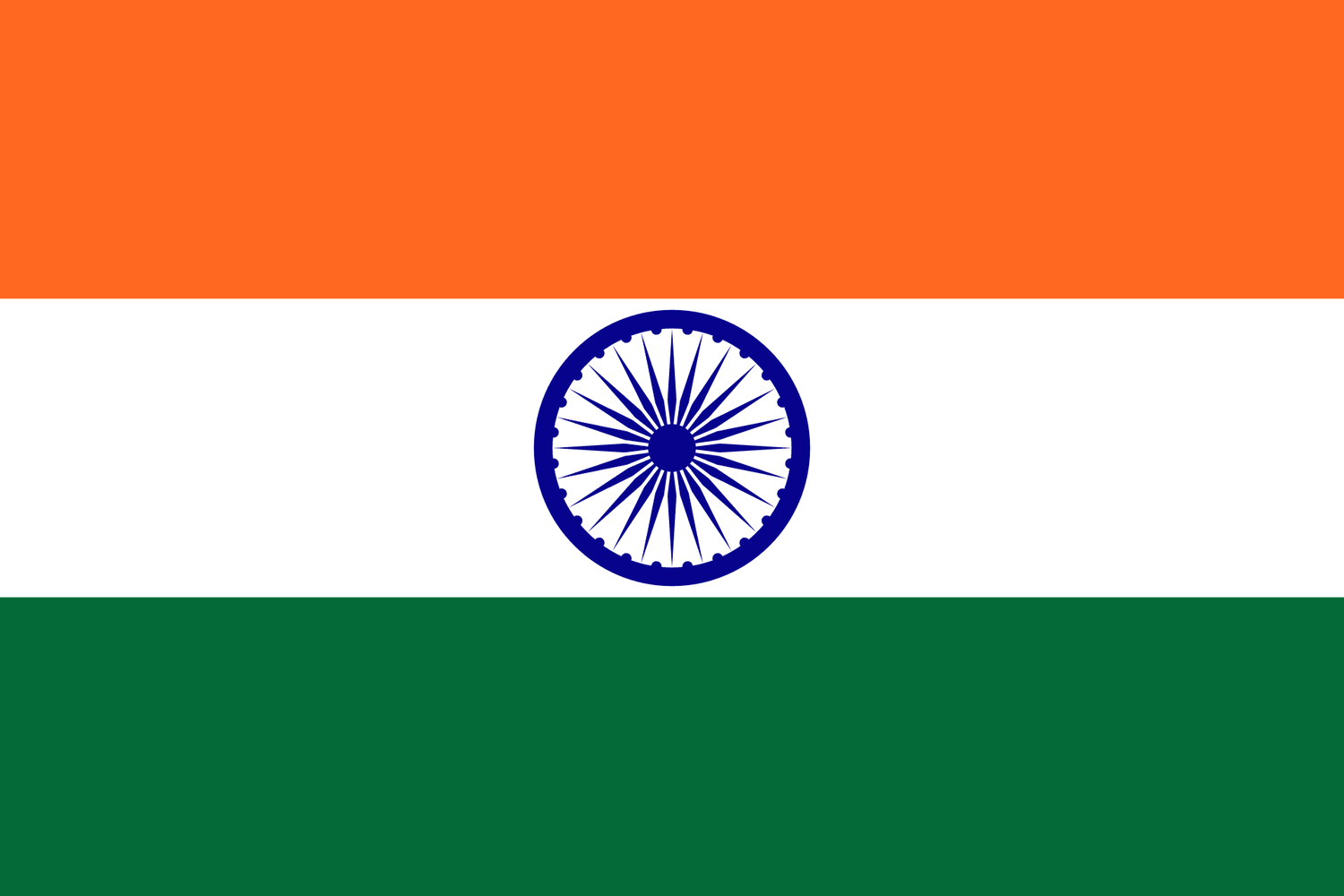 Indian Corner - AL MODINA