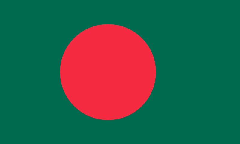Bangladeshi Corner - AL MODINA