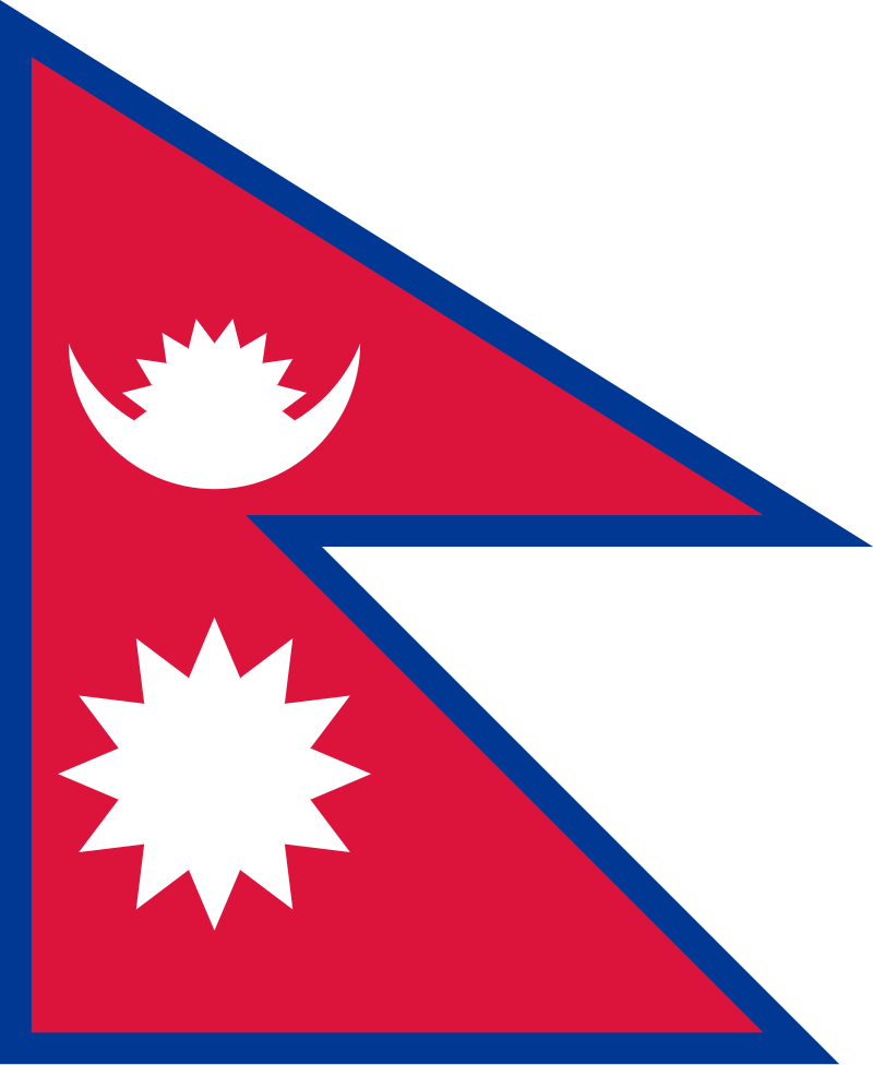 Nepali Corner