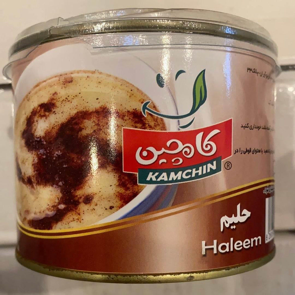 Kamchin Halim - AL MODINA