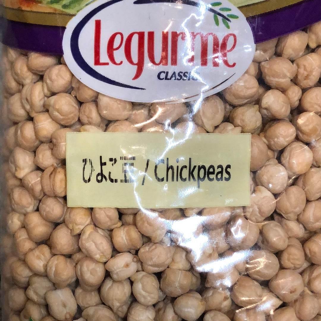 WHITE CHANA SMALL - AL MODINA