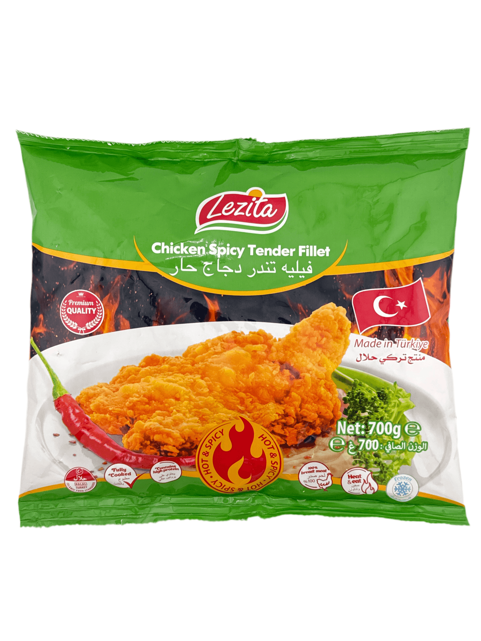 Chicken Spicy Tender Fillet 700g By Lezita - AL MODINA