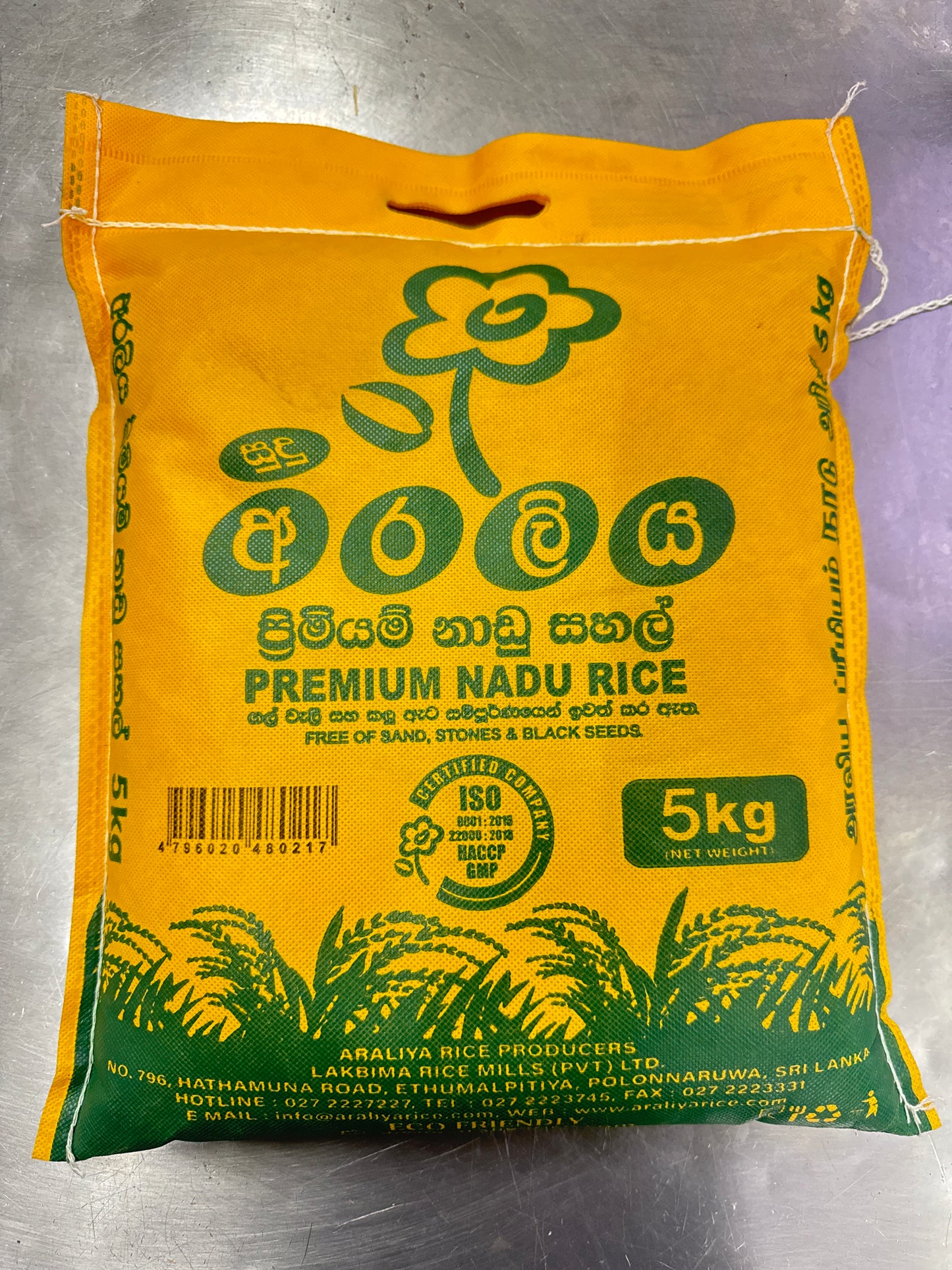 PREMIUM NADU RICE 5Kg By ARALIYA