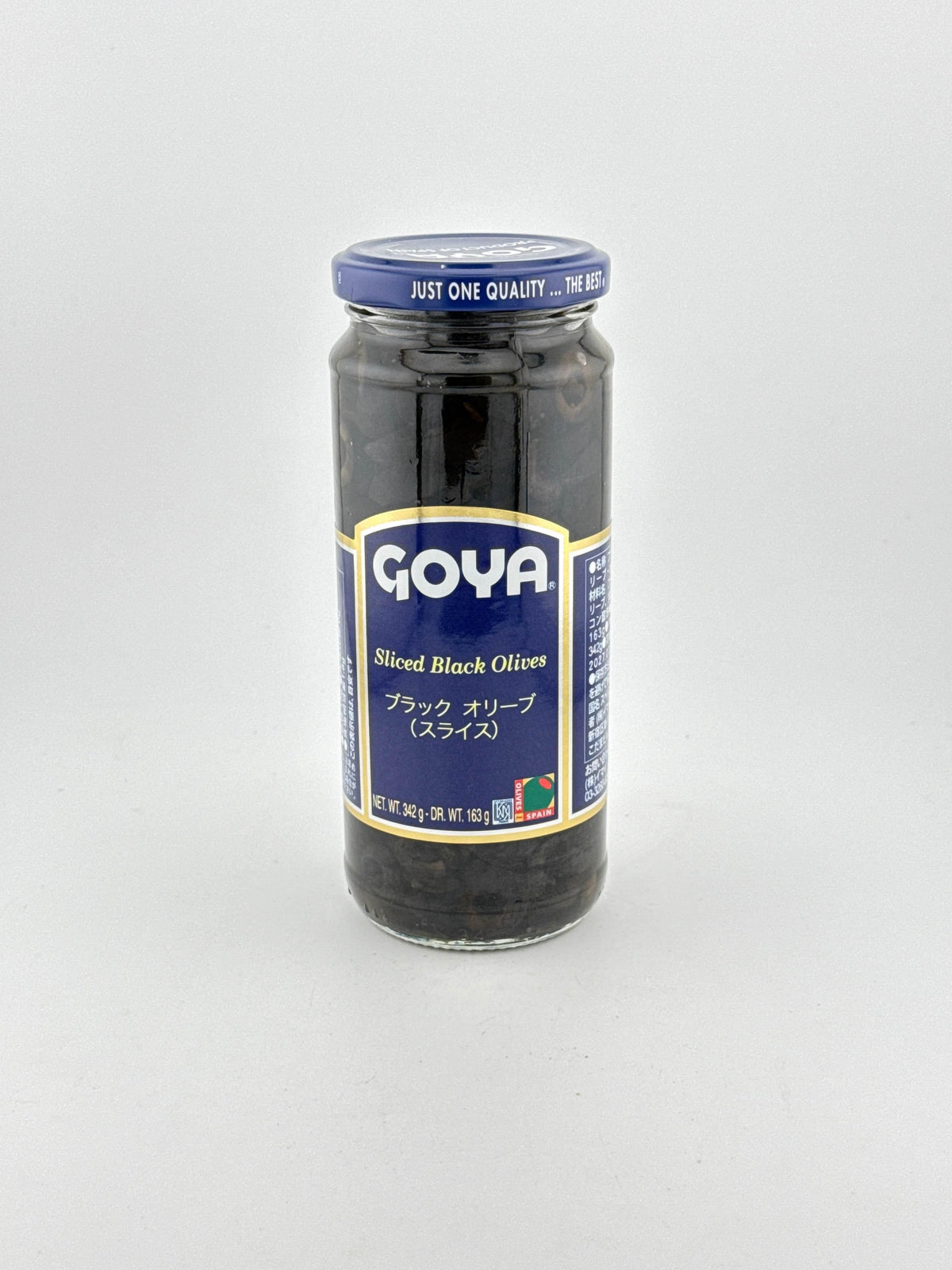 Pickled Black Olives 342g by GOYA - AL MODINA