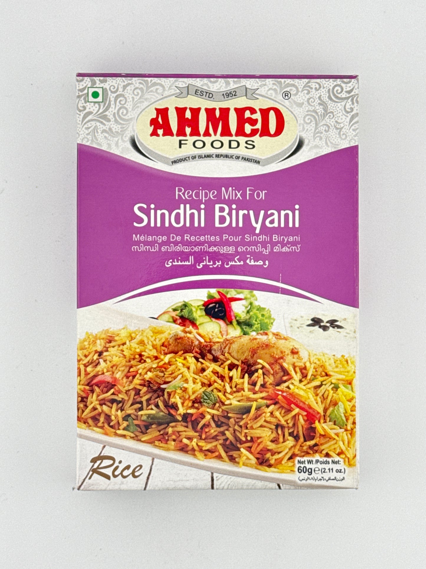 Sindhi Briyani masala by Ahmed 60g