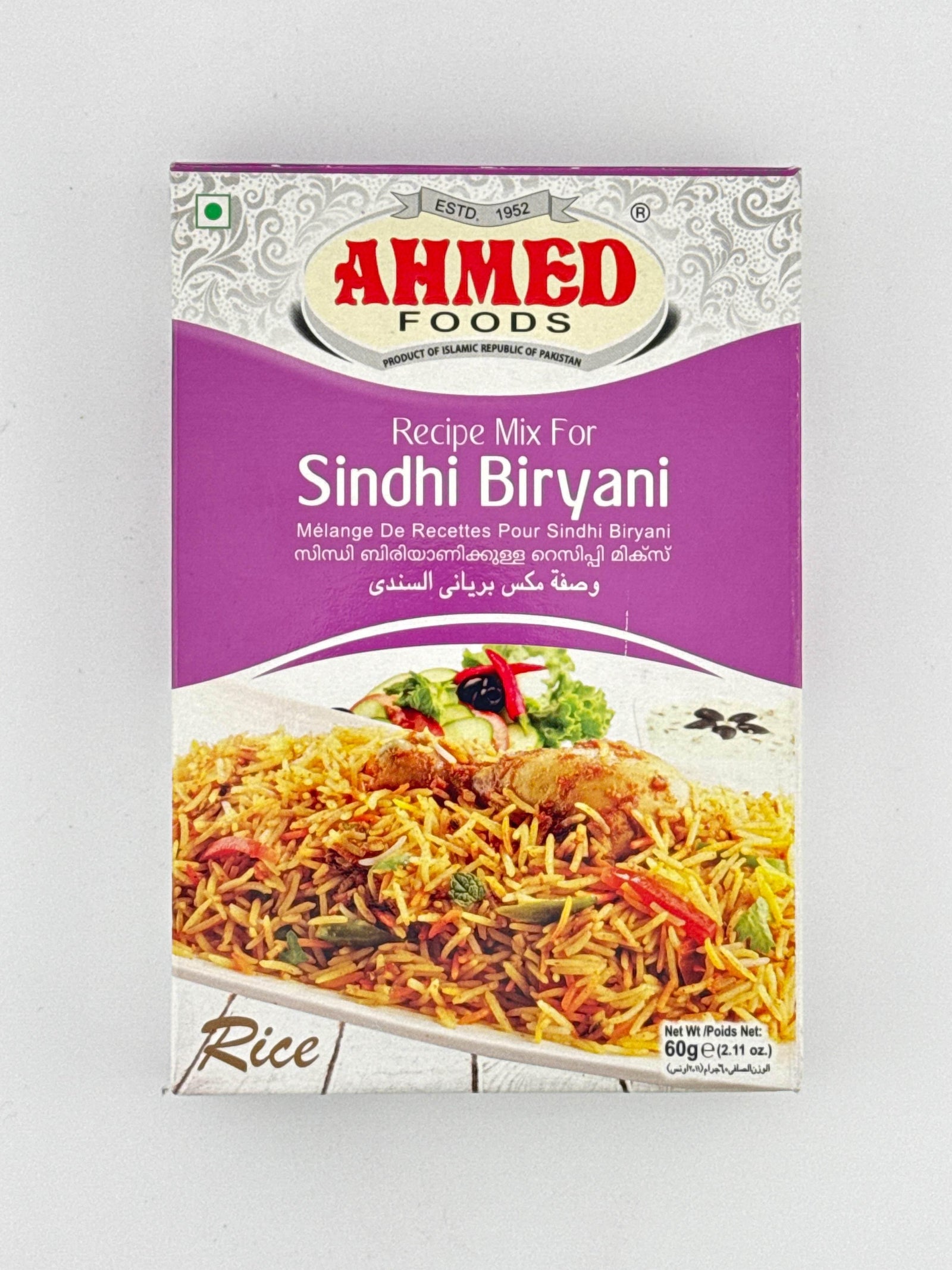 Sindhi Briyani masala by Ahmed 60g - AL MODINA