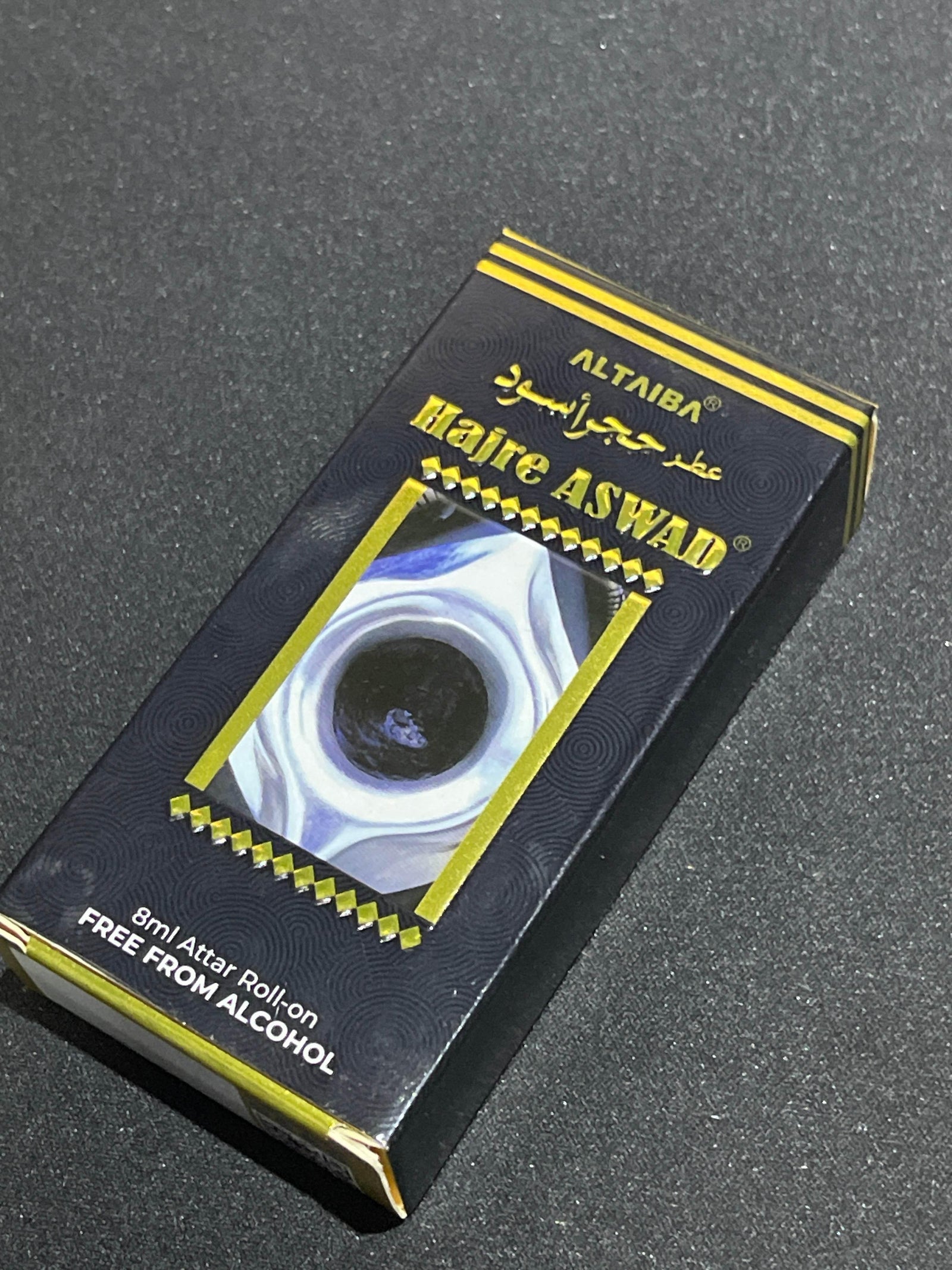 Hajre Aswad Attar 8ml - AL MODINA