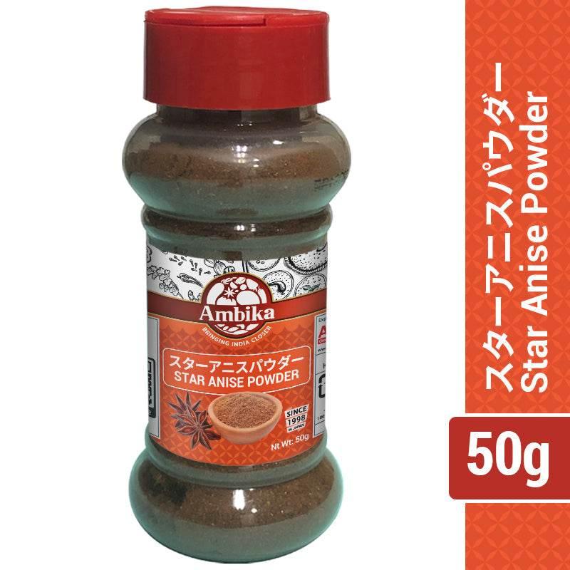 Star Anise Powder by Ambika 50g - AL MODINA