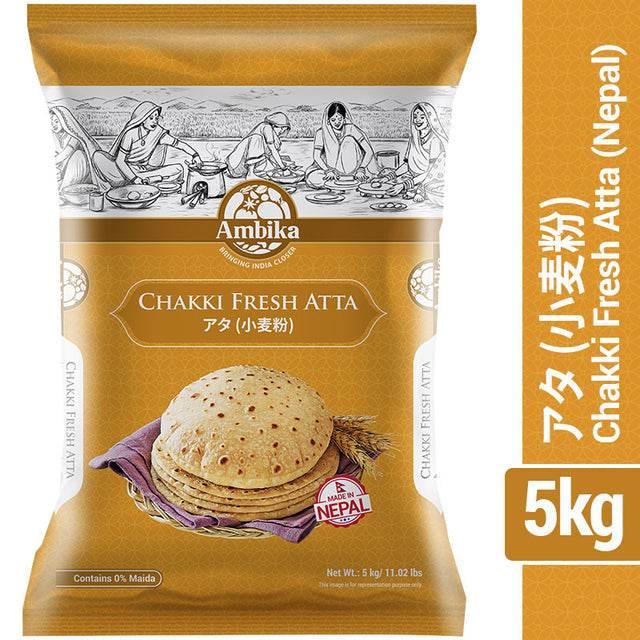 Chakki Fresh Atta 5kg by AMBIKA - AL MODINA