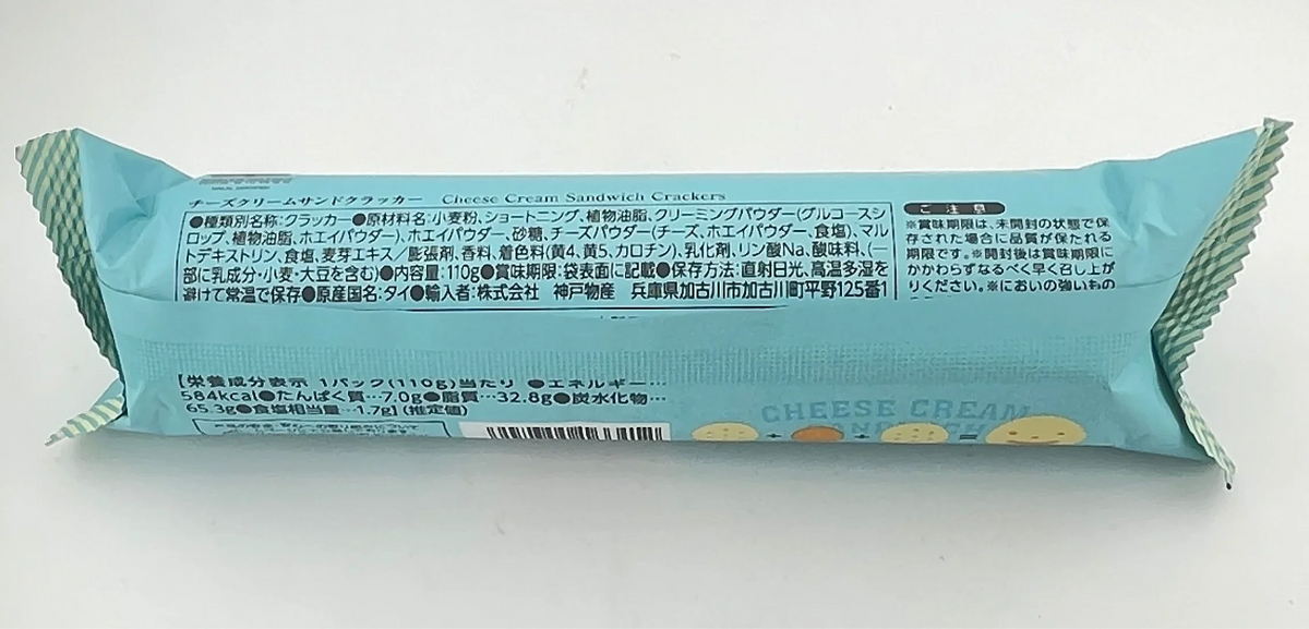 10D4C91B-F29E-4068-AD8A-B58020D17E5E - AL MODINA