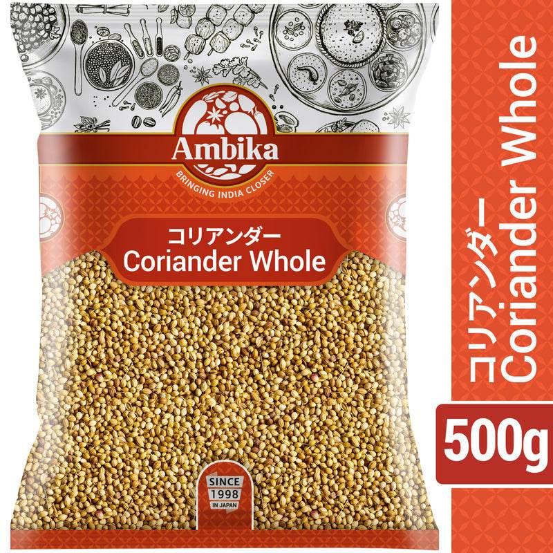 Coriander Whole 500g - AL MODINA