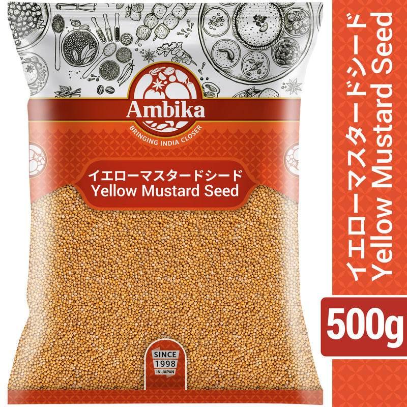 Yellow Mustard Seed by Ambika 500g - AL MODINA