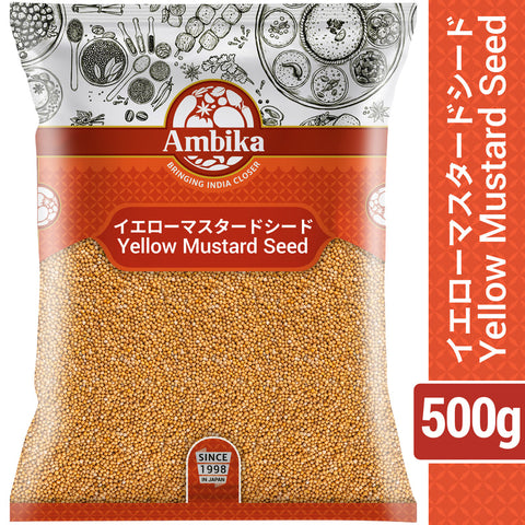 Yellow Mustard Seed by Ambika 500g