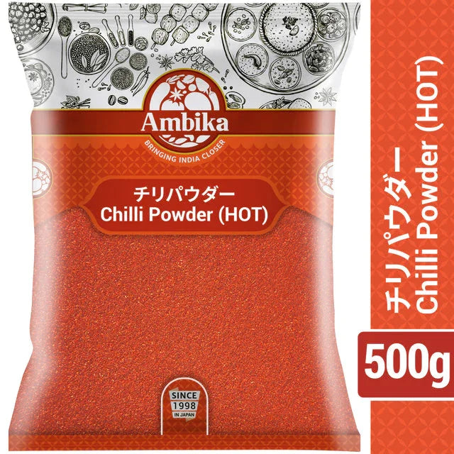 Chili Powder Hot 500g Ambika - AL MODINA