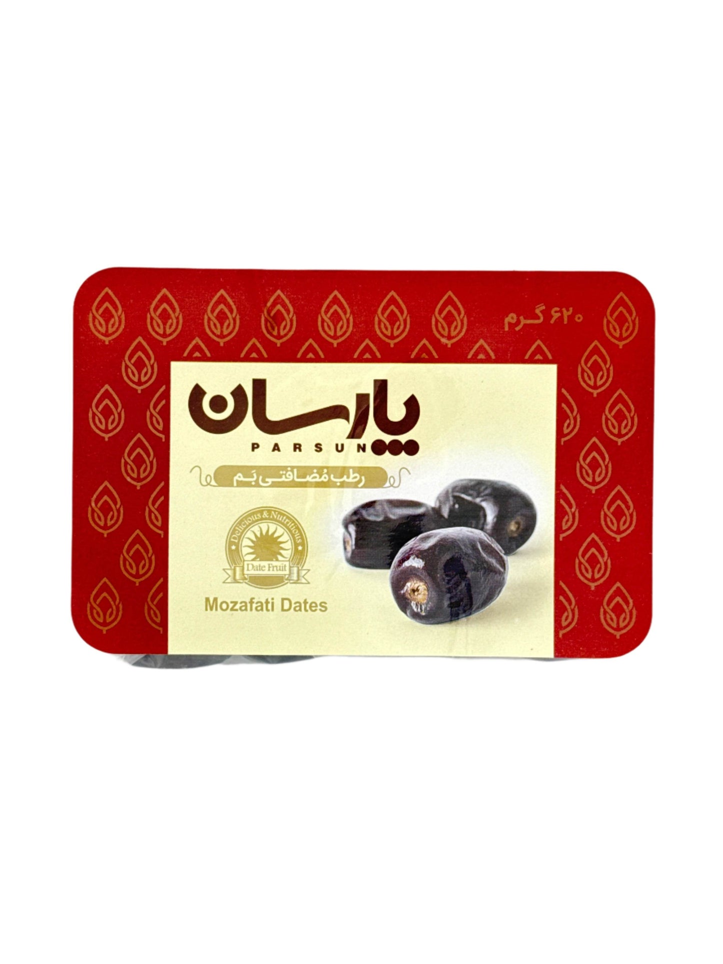 Mozafati Dates Parsun 620g pp box(IRAN) - AL MODINA